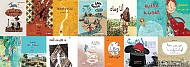 Sultan Al Qasimi attends announcement of shortlisted books for Etisalat Award for Arabic Children’s Literature