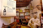 Visitors Get a Sweet Taste of History at Dubai Museum