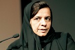 نخبة من الكتّاب والمفكرين يشاركون في الدورة 34 من معرض الشارقة الدولي للكتاب