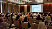 More than 700 Healthcare Professionals Attend Sheikh Khalifa Medical City’s Second Annual Multispecialty Conference 