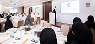 إطلاق مجموعة 