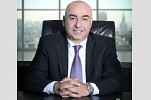 اليوم يبدأ التداول على حقوق الاكتتاب لشركة تكافل الامارات