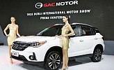 China’s GAC Motor revs up its UAE growth strategy