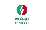 ENOC introduces knowledge & robotics-themed initiatives to support UAE Innovation Week 