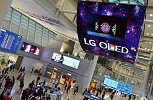 إل جي إلكترونيكس تطلق أكبر شاشة OLED في العالم