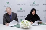 DUBAI HEALTHCARE CITY AUTHORITY AND NSHAMA ANNOUNCE JOINT VENTURE