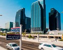 عنواني: حتى الان انجاز 99% من لوحات أرقام العناوين
