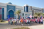 هيلي مول في العين نظم حملة توعوية لرفع الوعي بسرطان الثدي يوم الجمعة 30 أكتوبر