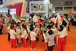معرض الشارقة الدولي للكتاب يحتفل بعودة جنود الإمارات الى أرض الوطن