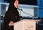 ختام أعمال قمة النفع الاجتماعي الثالثة للشباب 2015