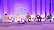 خبراء: الاستراتيجية الوطنية 2021 وضعت التعليم ضمن محاورها الرئيسية السبعة 