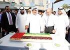 Emirates Islamic marks 44th UAE National Day
