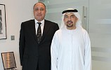 إطلاق برنامج جوائز التحكيم الدولي في منطقة الشرق الأوسط