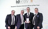 Reader’s Choice Award for Interiors