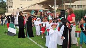 مركز الشيخ محمد بن راشد آل مكتوم للتواصل الحضاري يقدم جوائز للفائزين من الفنانين الشباب عن مسابقة  كنز من دولة الإمارات العربية المتحدة 