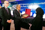 Jawaher Al Qasimi Launches 