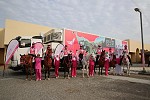 University Hospital Sharjah and Pink Caravan provide breast cancer screening for 340 people
