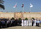 هيئة المنطقة الحرة بالحمرية ترفع علم الشموخ و الإتحاد