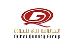 Dubai Quality Group Concludes Election and Announces New Board of Directors for 2016-2018  