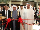 HH Sheikh Hasher Maktoum Bin Juma Al Maktoum opens 30th International Autumn Trade Fair 2015