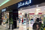 Lifestyle launches 195th store at Arabian Center
