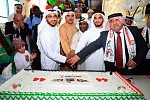  NAFFCO Celebrates 44th UAE National Day