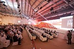 Sharjah Media Centre to Host International Government Communication Forum 2016