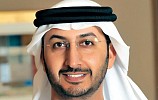 Organisers of Annual Investment Meeting 2016 call for building investment bridges between Middle East and South America 