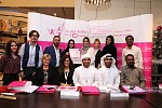 Pink Caravan approves organisational structure of the 2016 Ride