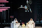 بدء العد التنازلي لاطلاق الموسم الثالث من برنامج الشعر النبطي  
