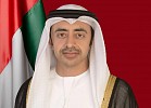 #الوطن_اعتزاز  حملة جديدة لصواب في مواجهة محاولات داعش لطمس الانتماء الوطني