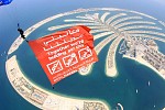 His Highness Sheikh Ahmed Bin Saeed Al Maktoum awards City Makers Trophy to ‘Red Team’