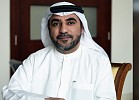 مجلس أمناء أميركية الشارقة يبارك تعيين حسين المحمودي رئيسا تنفيذيا لشركة الاعمال التجارية للجامعة