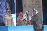 هيئة دبي للثقافة والفنون تفوز بالمركز الثالث  لـ 