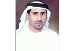Nedaa to serve as official communications provider during New Year's Eve celebration in Dubai