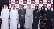 Dubai Quality Group Concludes Election and Announces New Board of Directors for 2016-2018 