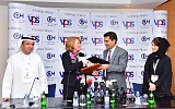 شراكة استراتيجية بين 