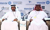 الجهات التشريعية وهيئات المياه في الإمارات تضافر جهودها لإدارة الطلب  على المياه 