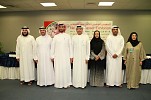 المعرض الوطني للتوظيف ينطلق في 10 فبراير المقبل بمركز اكسبو الشارقة