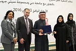 University of Dubai and Umm Al Mumineen Association facilitate 23 Emirati women to graduate in entrepreneurship 