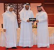 إدارة الكاتب العدل تعقد ملتقاها السنوي العاشر