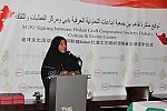 جمعية إبداعات التعاونية الحرفية بدبي تورد منتجات أعضائها للصين