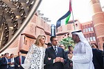 الرئيس المكسيكي يزور مدينة مصدر  خلال أسبوع أبوظبي للاستدامة 2016
