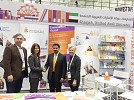 هيئة الشارقة للكتاب تنفذ برنامجاً تدريباً لأمناء المكتبات المدرسية في الإمارات خلال نوفمبر المقبل