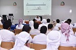 MBRF launches first phase of Dubai Digital Library to strengthen the culture of reading