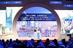  منتدى التنافسية بالرياض منصة دولية  زارها ابرز القيادات السياسة والاقتصادية   