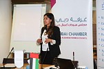 مجلس سيدات أعمال دبي يستهل عام 2016 بجلسة عن موضوع الوصية والإرث، والوصاية والحضانة