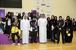 Four UAE clubs participate in the 3rd Arab Women Sports Tournament- Sharjah 2016