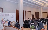 Jawaher Al Qasimi meets with Sharjah teams ahead of AWST 2016