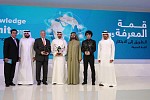 Mohammed Bin Rashid Al Maktoum Foundation records major achievements in 2015 